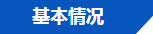 zz4