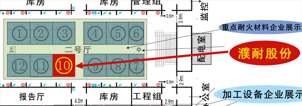 1456210861742728
